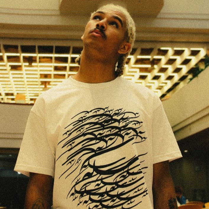 Calligraphy Tee by Coin