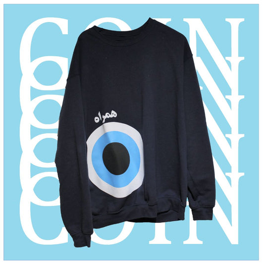 Companion Crewneck by Coin