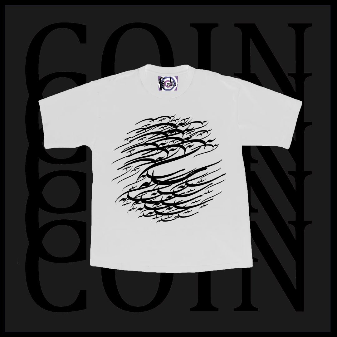 Calligraphy Tee by Coin